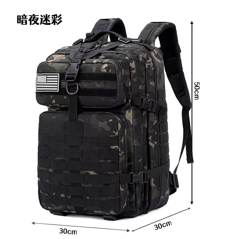 Amazon mochila táctica deportiva al aire libre ultra fuerte de gran capacidad mochila camuflada 2026 nueva mochila