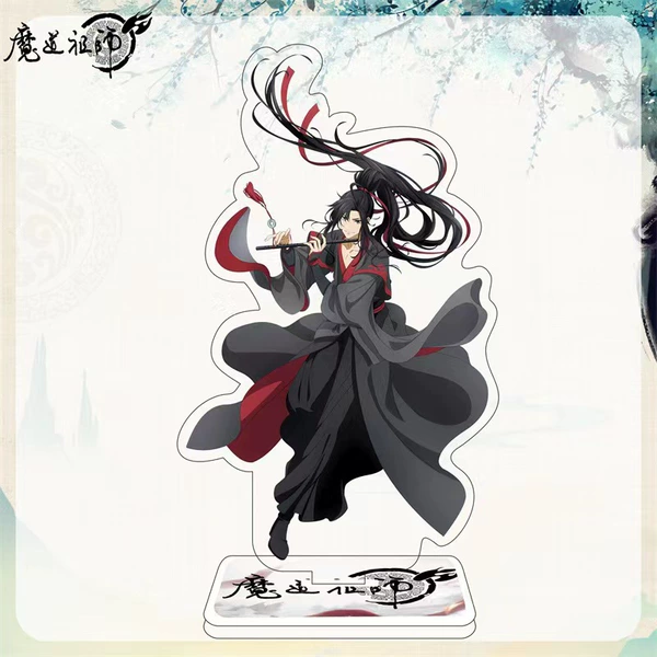M33 Wei Wuxian