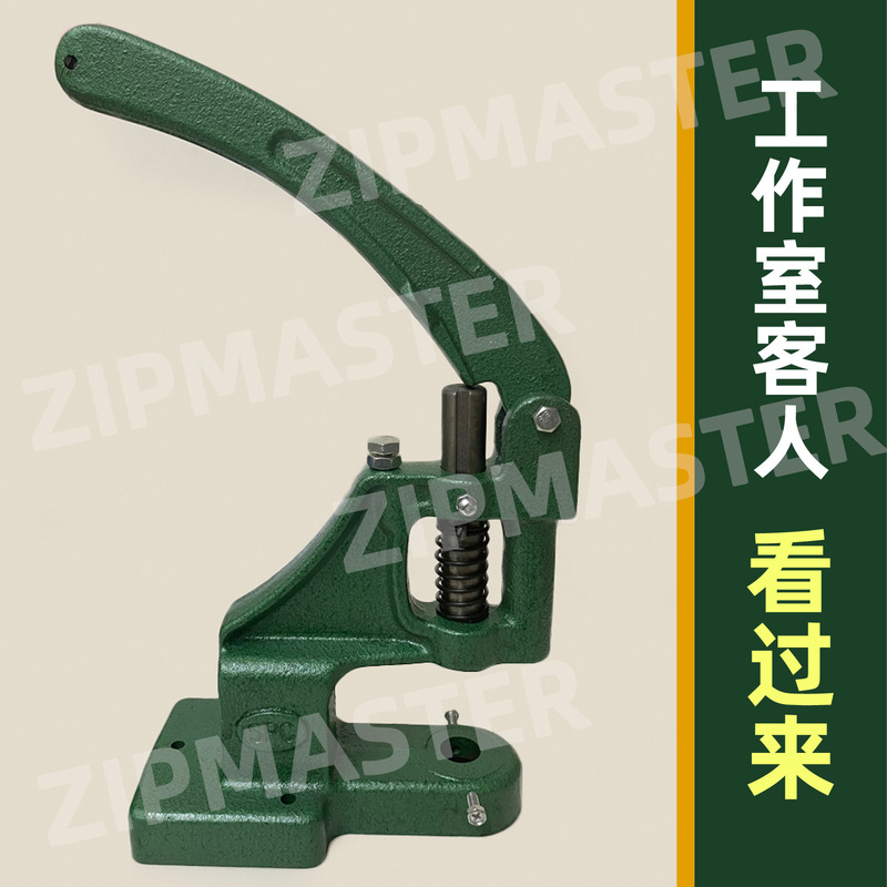 Korean-style SPC hand Beer Machine hand press button machine sungrip original mold mute labor-saving and efficient