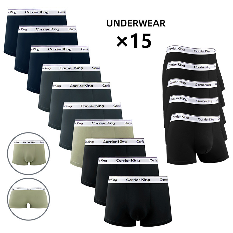 (Affordable 15-Pack) Men's Boxer Briefs, Cross-Border Foreign Trade, European and American Sizes, Mid-Waist Antibacterial Shorts, Wholesale from Manufacturer (Affordable 15-Pack) Men's Boxer Briefs, Cross-Border Foreign Trade, European and American Sizes, Mid-Waist Antibacterial Shorts, Wholesale from Manufacturer
