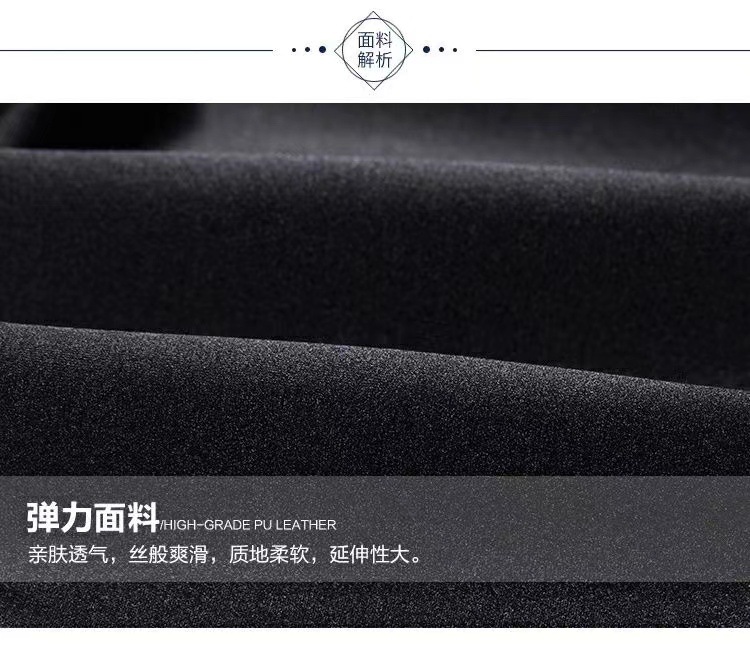 微信图片_20220314213554