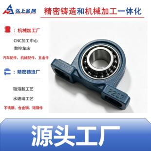 ����CNC�C�ӹ� ���P� �T�F��ʽ�����������S�� ���������S��