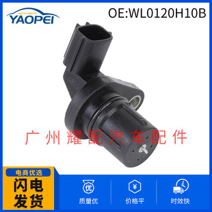 WL0120H10B WL01-20-H10B�m���R���_��܇���Sλ�Â����� G4T04171