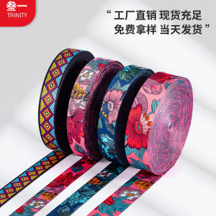 3.8cm���Dӡ���������L���俗�����b�o�Ͽ���������������C��