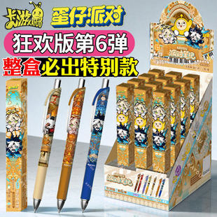���ε����Ɍ�ä�йP��g���6�����ԹP�W����ä�йP��19������ˮ