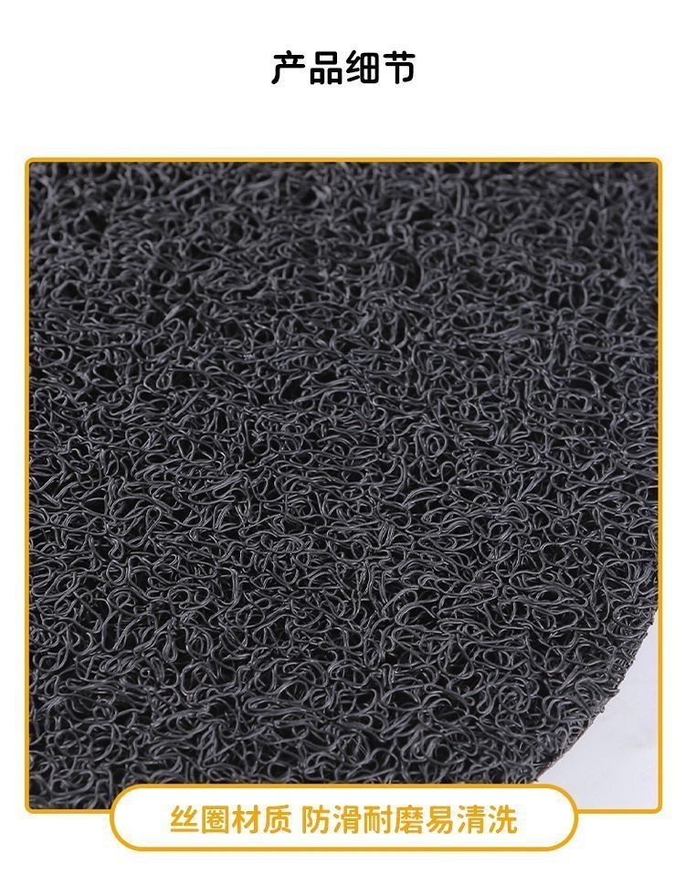 Cartoon-patterned, loop-pile car floor mats, customizable and universally sized, durable and non-slip, with a single piece for the front row and a connected piece for the rear row