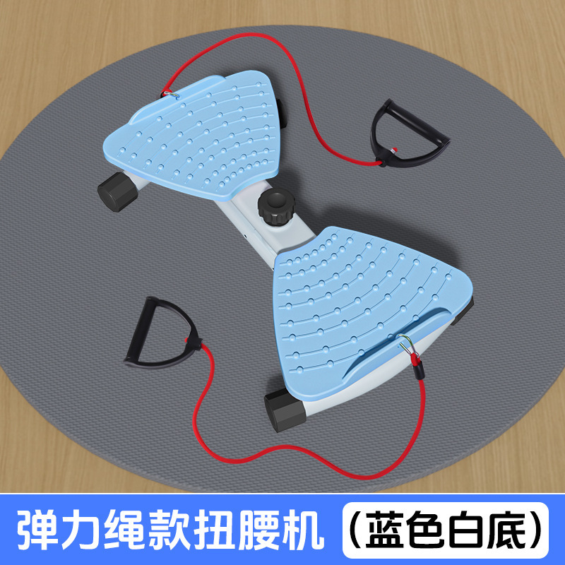家庭用サイレントウエストツイストディスクウエストツイストマシンマッサージスポーツウエスト美容マシン脂肪除去ツイストマシン脂肪燃焼シェイピング回転マシン|undefined