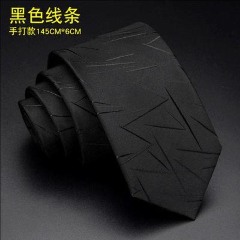 블랙 라인(핸드 프린팅 버전)