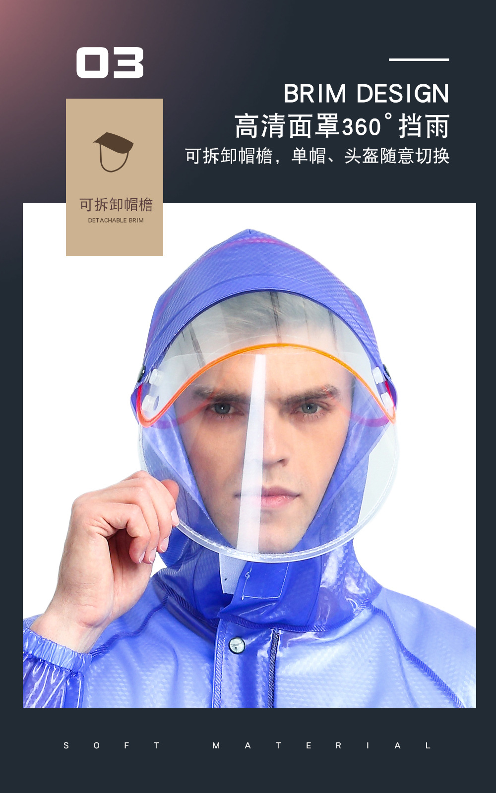 详情页_05.jpg