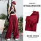 Radish Uncle Sports Pants Women's New High Waist Loose Casual Pants Draps Red Straight American Style Wide Leg Casual Pants