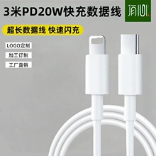 �m���O��12/13/14��䔵����20WPD63�ה�������늾��W��