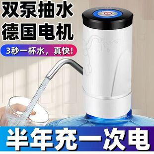 ����늄ӳ�ˮ��Ͱ�bˮ��ˮ�ó�ˮ��������ˮ��ˮ��һ�I�Ԅӳ�ˮ��