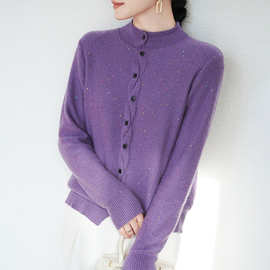 秋冬羊毛精纺亮片长袖百搭韩系显瘦柔软外套紫色圆领单排扣开衫女