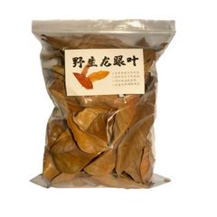 龙眼叶养龟治疗腐皮乌龟造景水族红色桂圆树叶子调节改善水质免煮