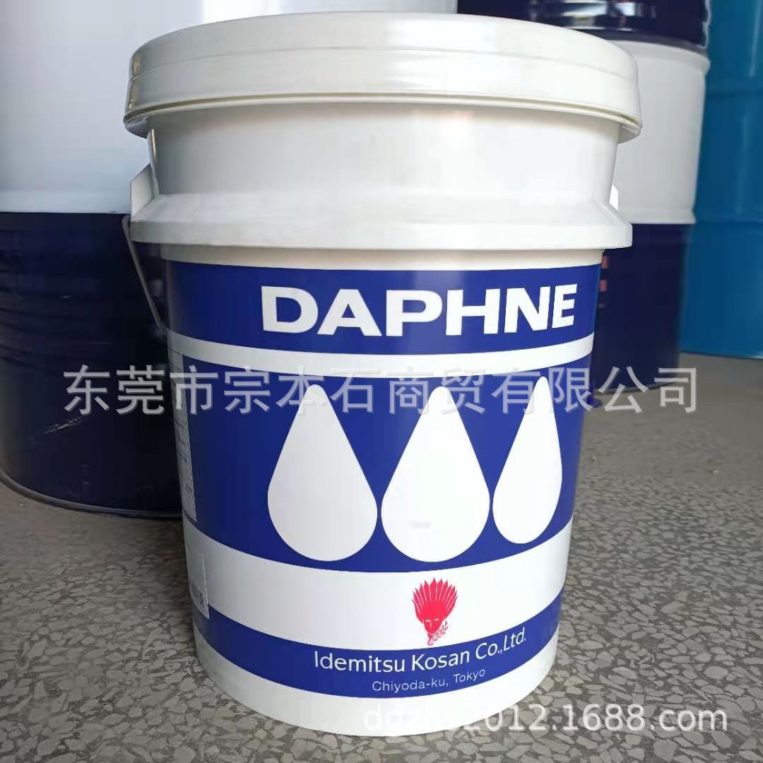 出光润滑油DAPHNE ALPHA OIL TE 260蜗轮油（合成）日本出光兴产