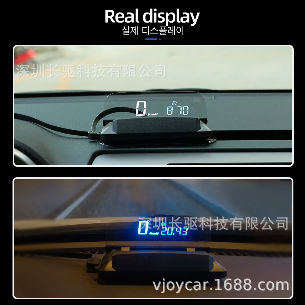 Car Obd Head-Up Display Car Hud Universal Speedometer Water Temperature Speed Low Voltage Alarm Smart Computer