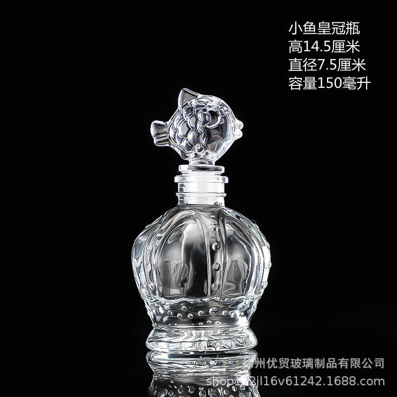 Botella de deseos DIY botella de nebulosa botella de arco iris botella de rafting botella de mar botella de estrella de suerte vidrio de estrella