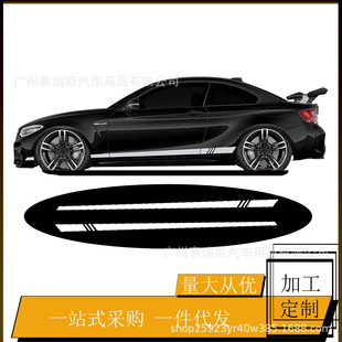 ��܇܇���Nͨ�ø��b2�l/�� 220x8CM�l�y�L��������ȹ�����b�܇�N