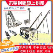 u������ݔ�͙C���P������w����ĩ��ֱ�Ԅ����ϙC�g���ݗU�����C