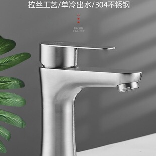 �l���gϴĘ��ˮ���^304���P����ϴ����Ӻ�ϴ�������ˮ���^