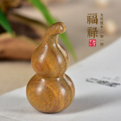 紫檀檀の木の瓢箪の取っ手の緑檀の木の福禄の小さい置物の木の文は工芸品の自動車の掛け物を遊んで飾ります。