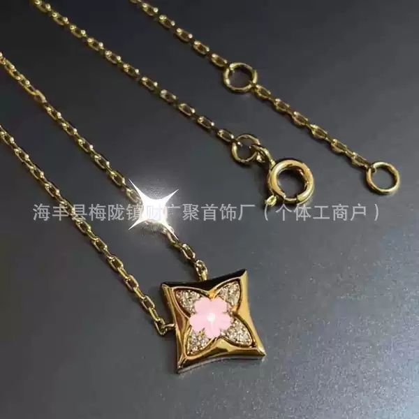 Sip Flower Full Diamond Brand