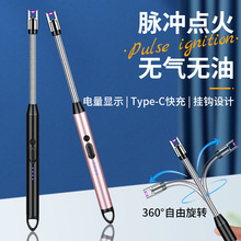 �羳�N��ú�����c����USB늻�����c�𘌿ɳ��늻��c��