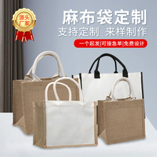 �հ��鲼�����l�S����鲼��������Ɓ�����o��ӡƷӡLOGO�h��