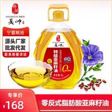 껎�������ե�ؼ���������5Lʳ���́���������Ʒ