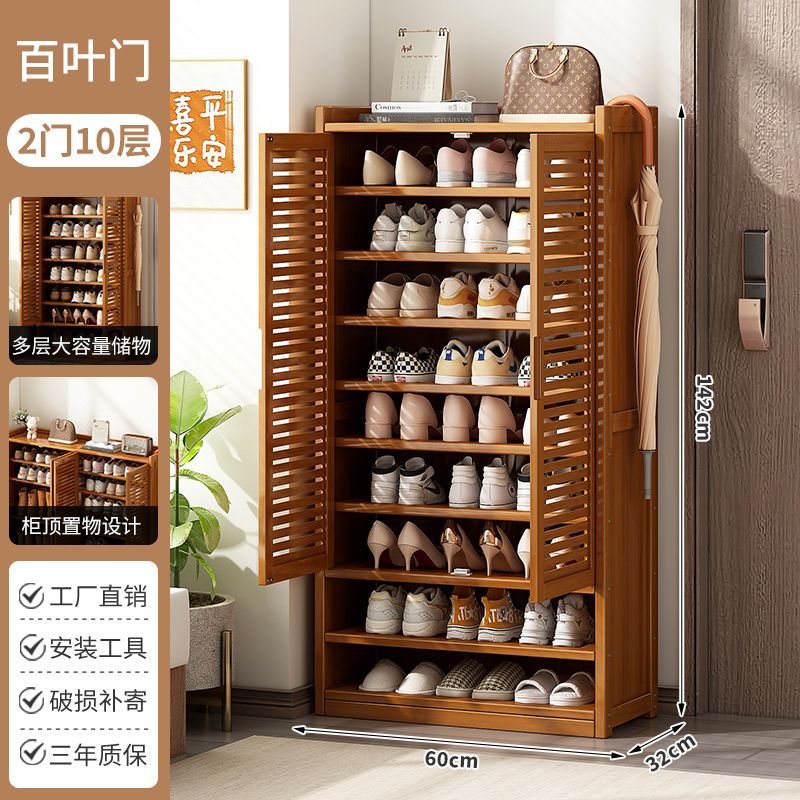 업그레이드 [넓어지고 두꺼워짐] 2도어, 10층丨대용량/