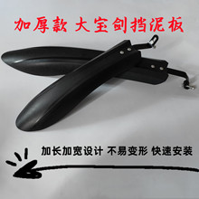 ɽ��܇�����󌚄���������܇�����߼ӌ����L�F�h���߼Ӻ��ˮ��