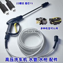 ����ϴ܇�C���P䓸߉�ˮ��ˮ�ܷ��������bˢ܇��ϴ�C������^