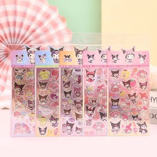 ��ͨ�D��Ĥ�N�� DIY��ͨ���~�ز��N����ͯ����N���ϳɼ����D��Ĥ