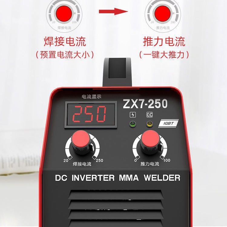 250 soldador de soldadura doméstico pequeño 220V portátil 315 grado industrial 380V gran soldador de placa base DC image 3
