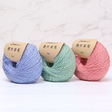 ��Ƭ�����Z��ë�H�wܛŴů���ﶬë�������������װ���h�