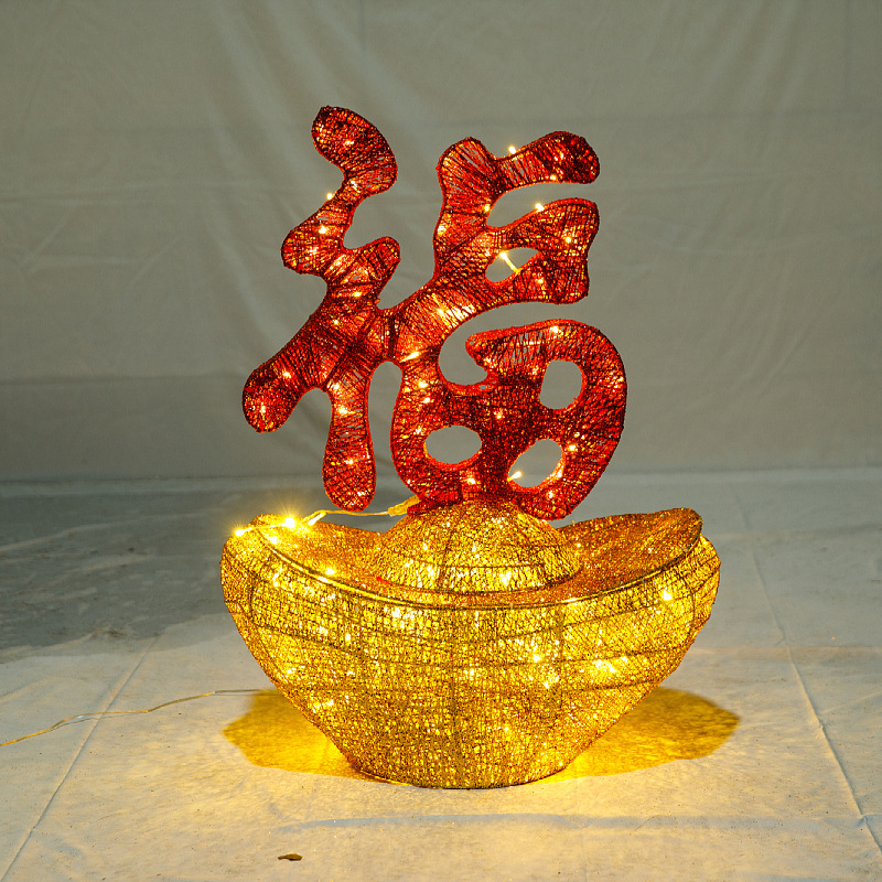 Adornos Luminosos de Hierro Forjado para el Año Nuevo Chino y el Festival de Primavera 2025, Decoración de Escena con Monedas de Cobre del Dios de la Riqueza image 14