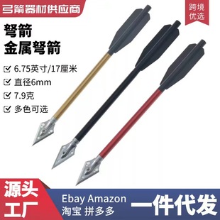 �����X�U���6.25Ӣ��ɓQ�^��֧6֧�b12֧�b