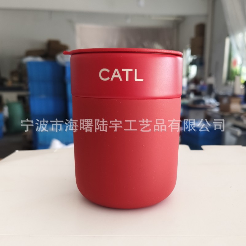 陶瓷杯激光雕刻