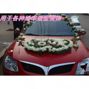 �r���������� ��܇�����K�������»������� 4Ƭ��l�ɻ����