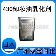 ���� �ձ����� Rhcodol 430V ж�y���黯�� �o��ж�y�غ� 1Kg