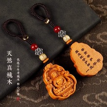 ��Ȼ��ľ������耳׿�ʮ����Ф���o�����������t���_��Ůʿ���