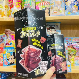 LOTTE����С��ɺ��ɿ���ζע������e��ͯ��ʳ�����195g