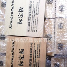 ¹ˇ ¿˶430 30MM˶hr