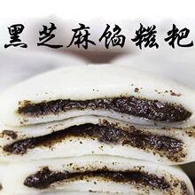 ���� Ŵ���ٺ��u���]Ŵ�׸��������H��L��֥���W�F��ԭζ