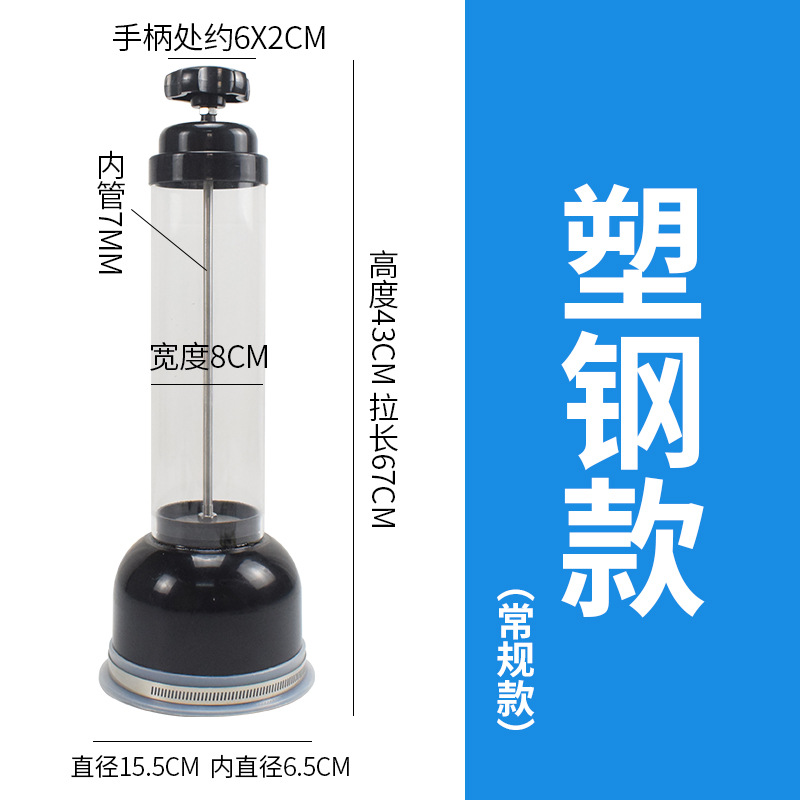Respirador de ternero recién nacido ternero bomba respiratoria esputo de ternero succión artificial ovejas máquina de agua ayuda de entrega
