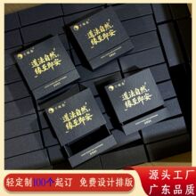 �Ʒ���b�и߼��г�Ϻ��ִ���朰��b�Y����жYƷ������b��
