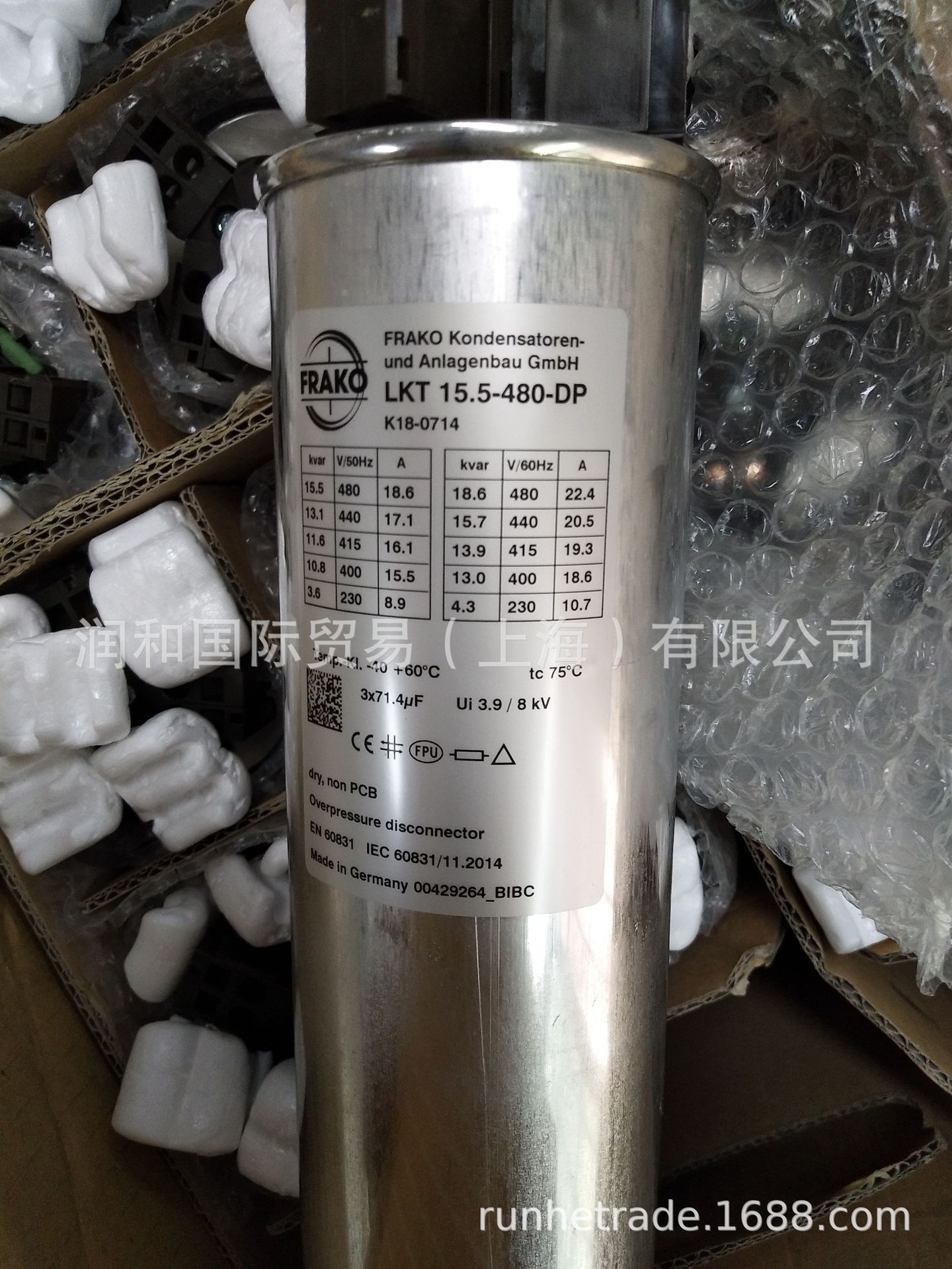 226ac2af92a4ad8ef584161c1f8c80