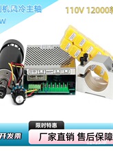 110V 500Wֱ���������S늙CDIY��� � � 12000�D �������湤��