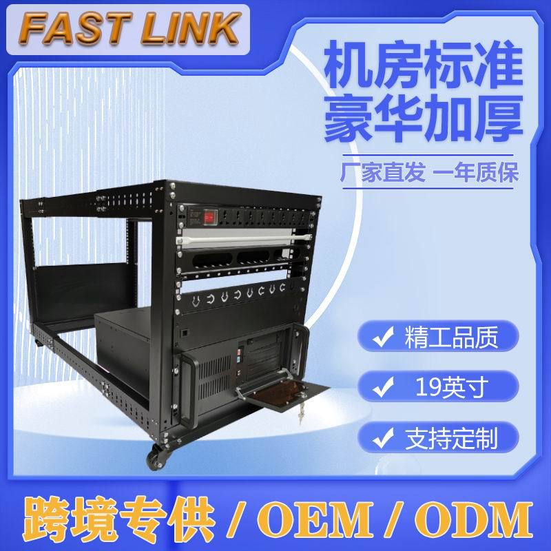 Depth Adjustable Rack˫  Ż 1000 Ӻ