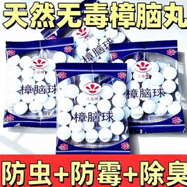 厨房小工具;其他居家日用;衣钩/挂钩